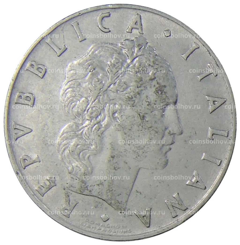 50 лир 1955 года Италия