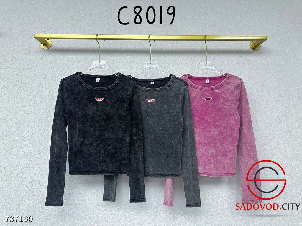 Женский лонгслив варенка