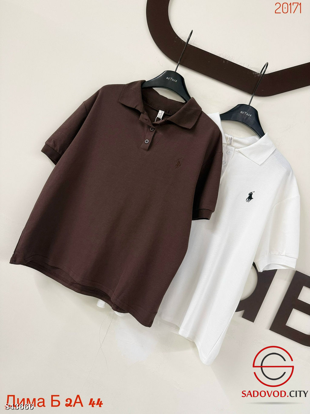 Футболка женская из хлопка