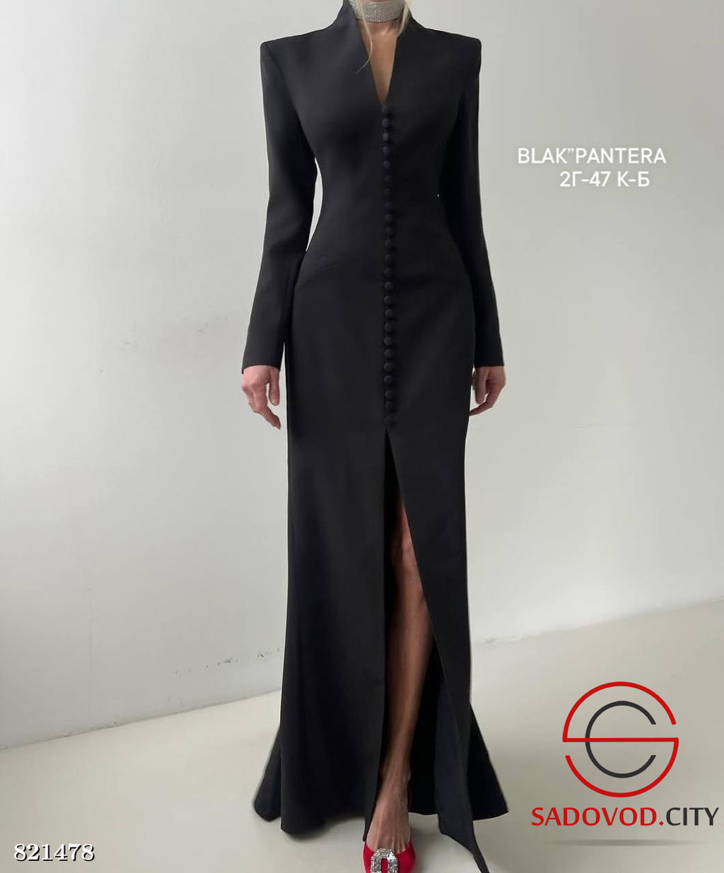 Платье женское однотонное - Bruno фото 2