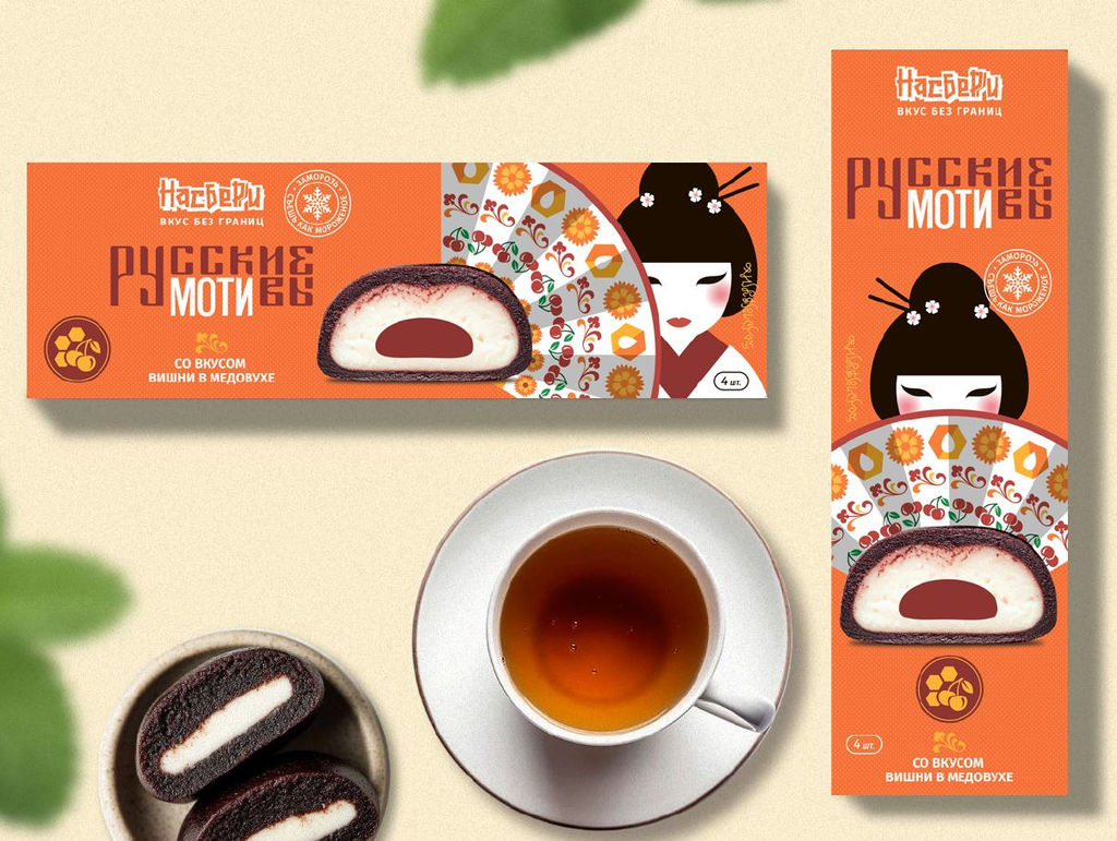 Пирожное моти Вишня в медовухе фас фл/п коробка 0,120кг - НасБерри фото 2