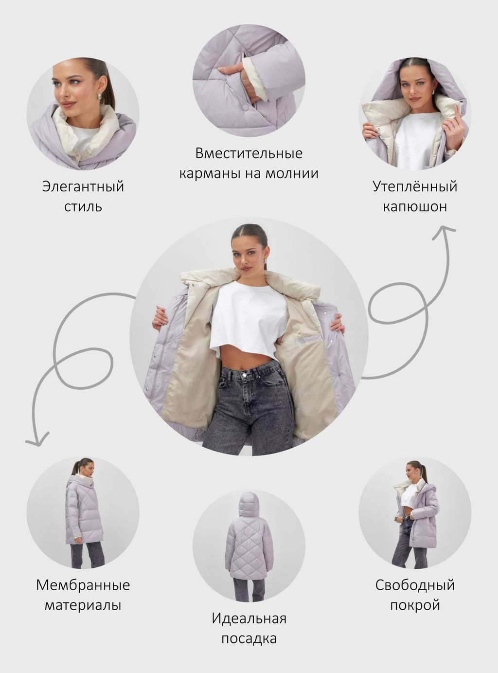 Куртка женская зимняя с капюшоном большого размера фиолетового цвета 1170F - Mtforce фото 20