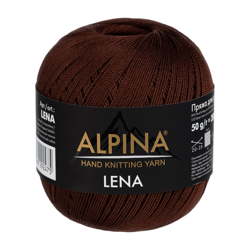 Пряжа ALPINA LENA 100% мерсеризованный хлопок 10 шт. х 50 г 280 м  15 м