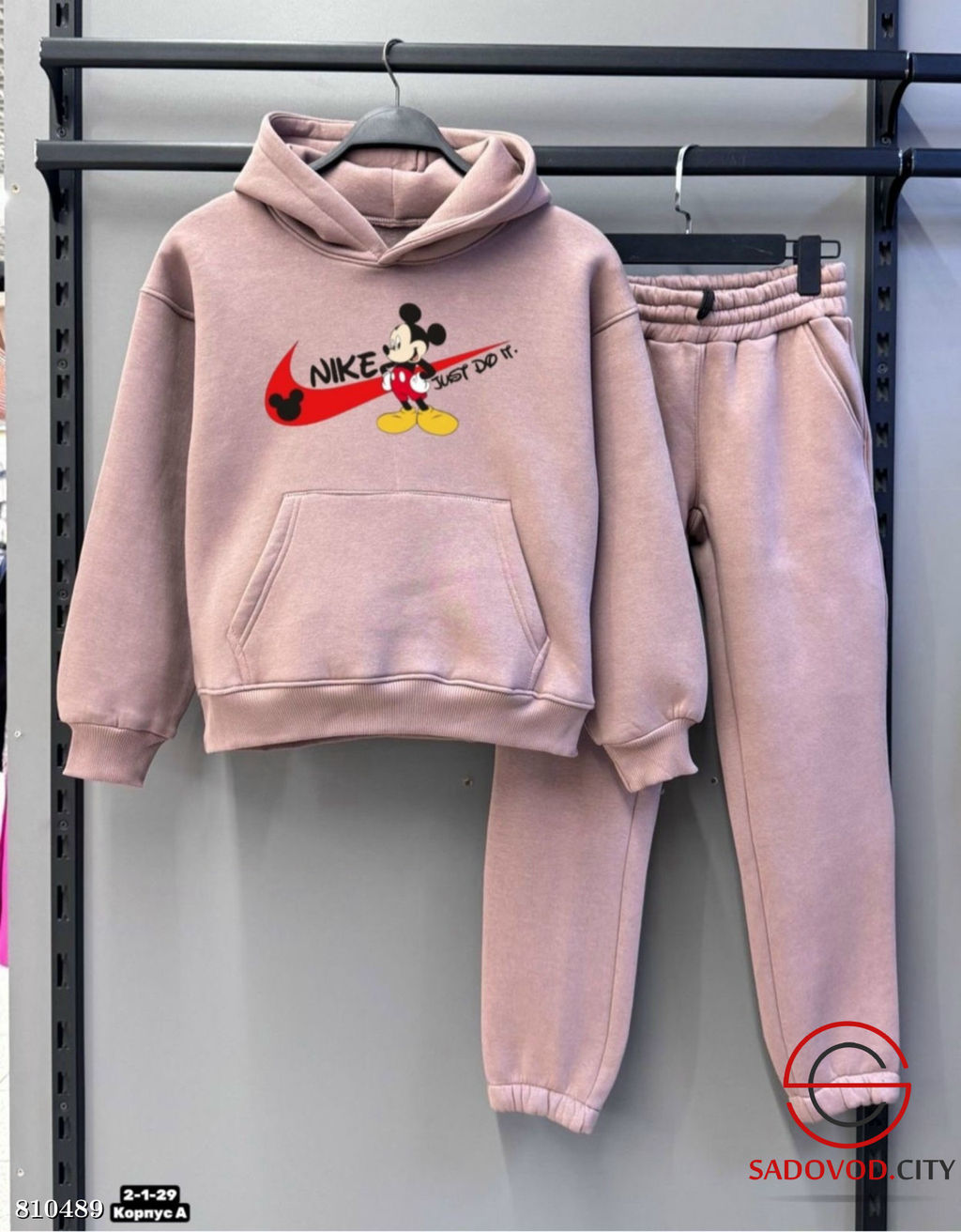 Спортивный костюм, трехнитка - Bruno фото 3