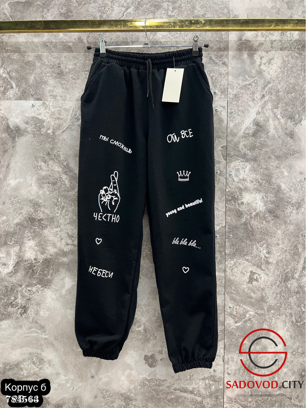 Спортивные штаны женские - Bruno фото 3