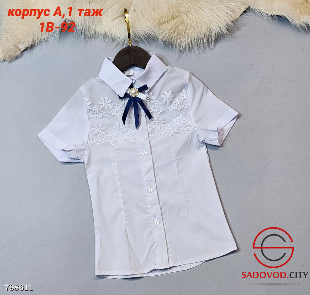 Детский рубашки с коротким рукавом