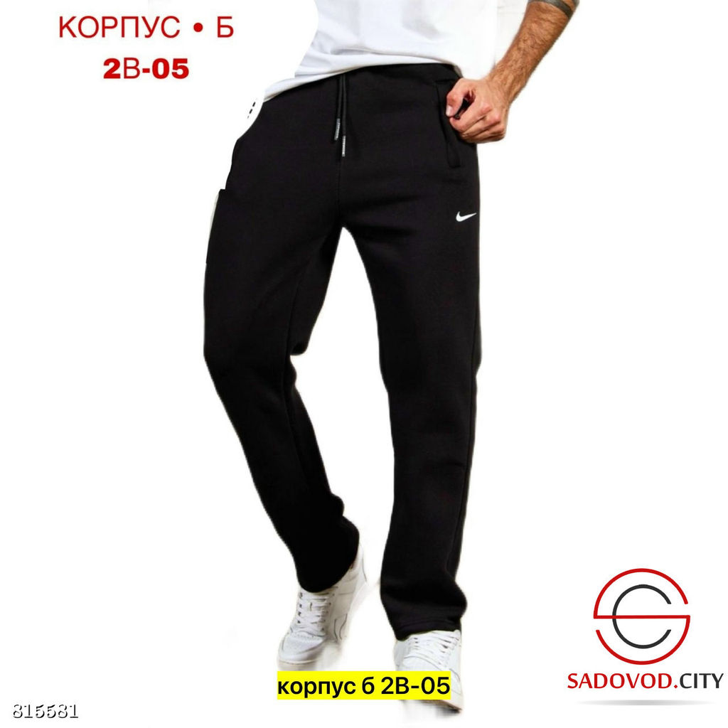 Брюки для мужчин на флисе - Bruno фото 4