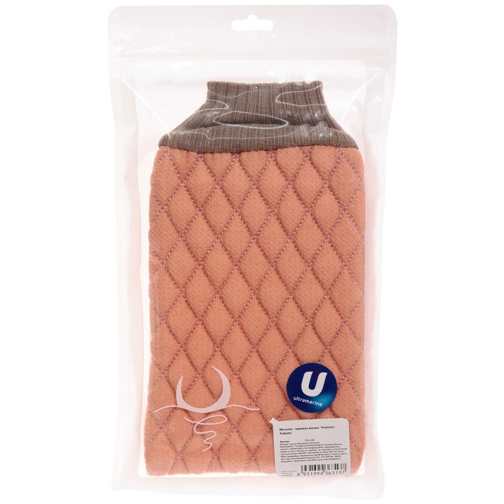 Цена за 2шт. Мочалка - варежка мягкая "Premium - Toskatta", цвет капучино, 24*15см (ZIP пакет)