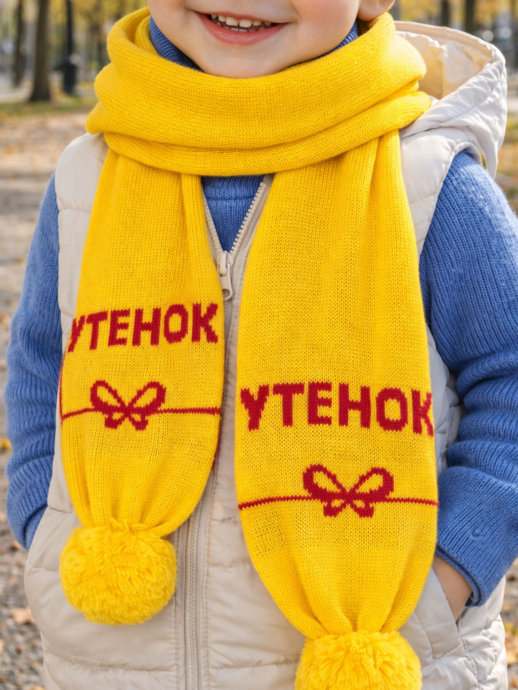 Шарф вязаный  "Утенок " желтый