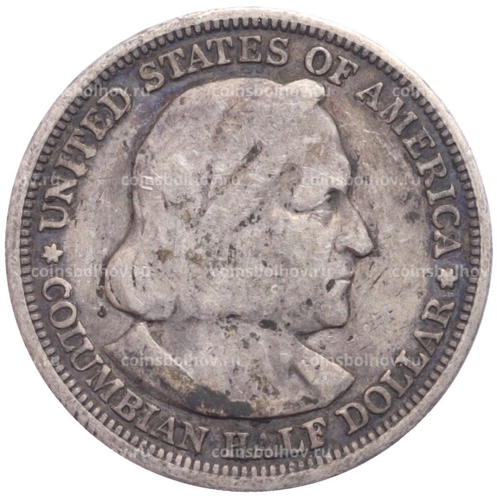 Монета 1/2 доллара (50 центов) 1893 года США Колумбийская выставка в Чикаго