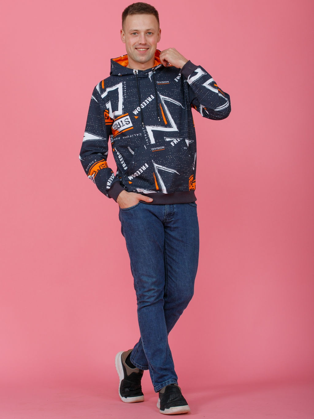 851 Толстовка "оранжевый"