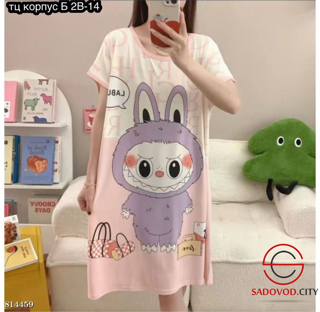 Пижама женская с рисунком - Bruno фото 3