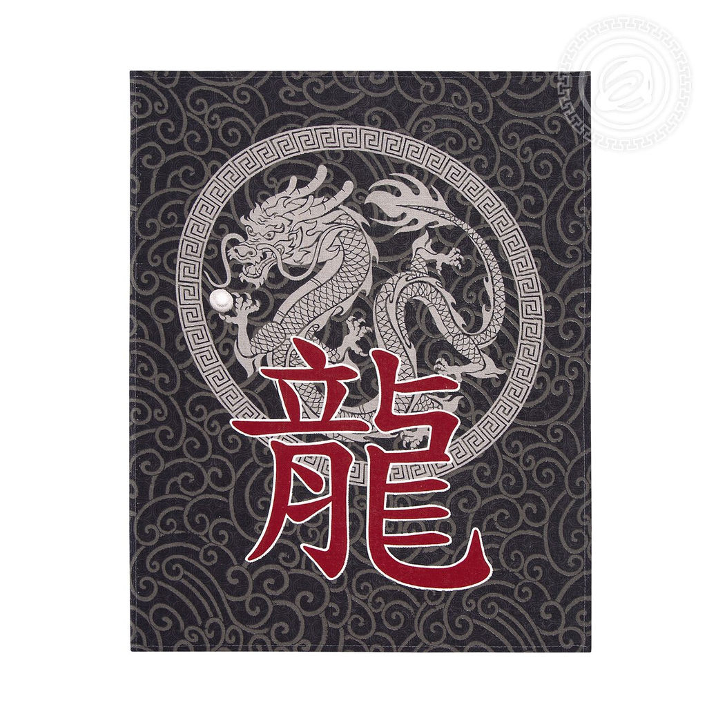 Набор полотенец из рогожки "Путь богатства" 45*60/2 шт. - 45*60 Полотенца из рогожки