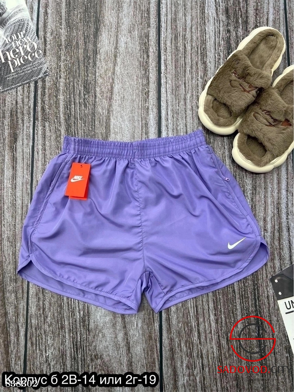 Шорты женские с логотипом - Bruno фото 2