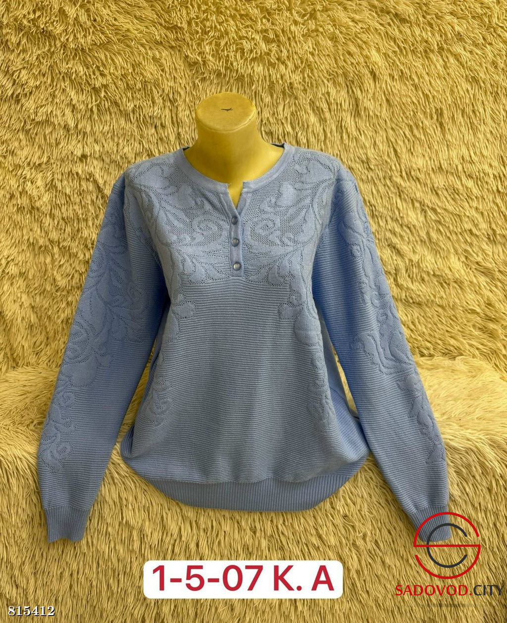 Свитер женский из кашемира - Bruno фото 4