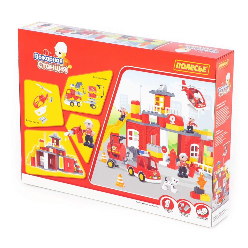 Конструктор Макси - Пожарная станция (95 элементов) (в коробке) - Полесье фото 2