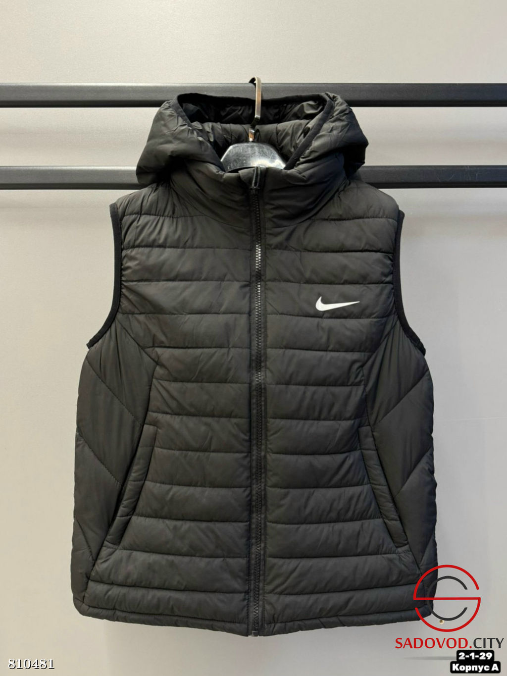 Жилетка для мальчика с логотипом - Bruno фото 2