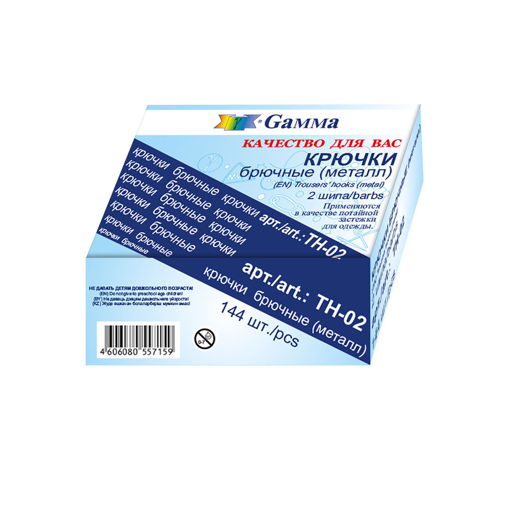 Gamma TH-02 Крючок для брюк 12 мм в картонной упаковке 2 шипа 144 шт. никель