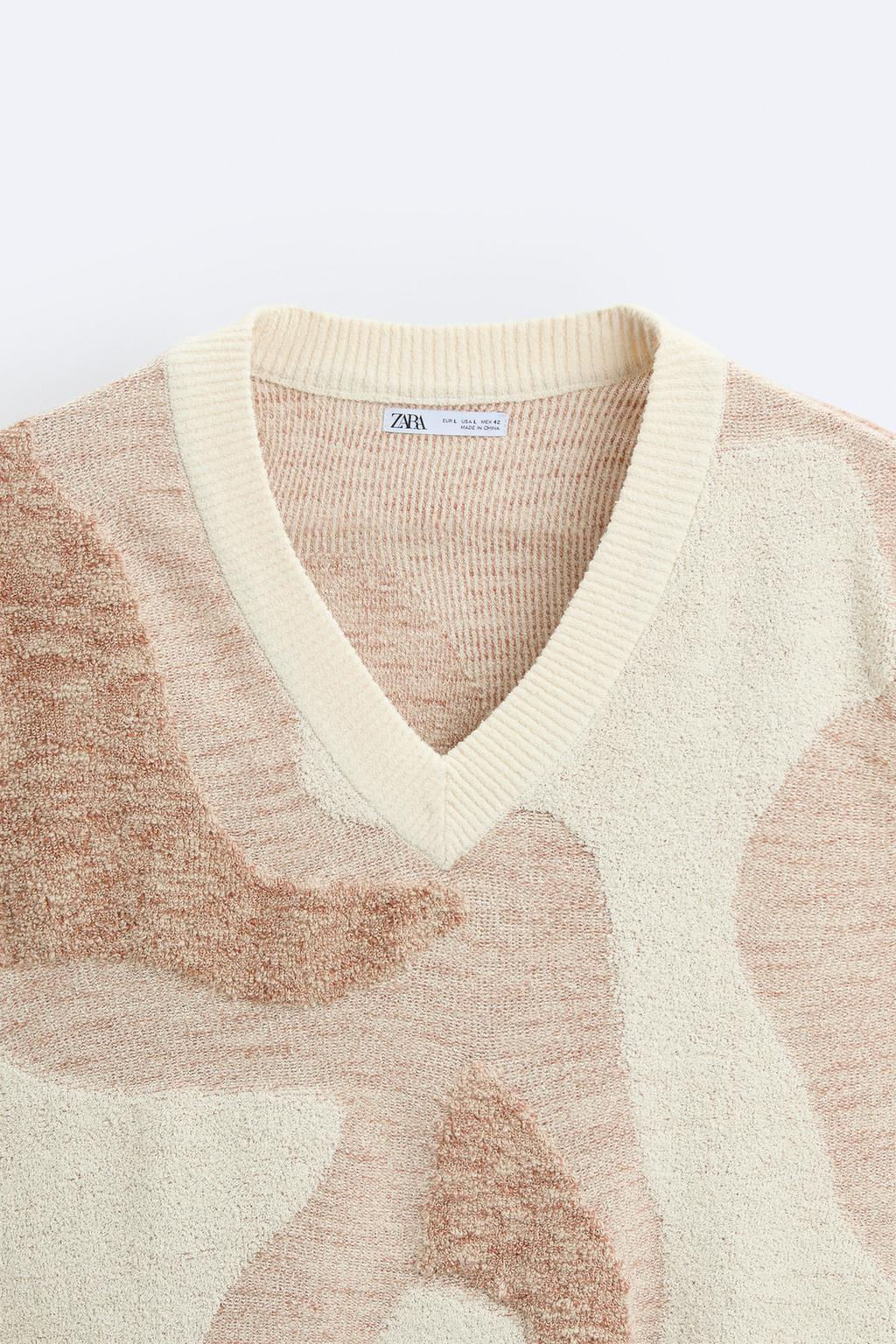 TERRY JACQUARD VEST - Zara фото 8