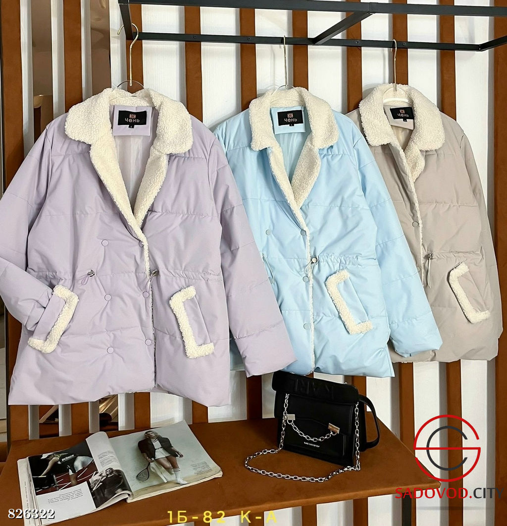 Куртка весенняя демисезонная