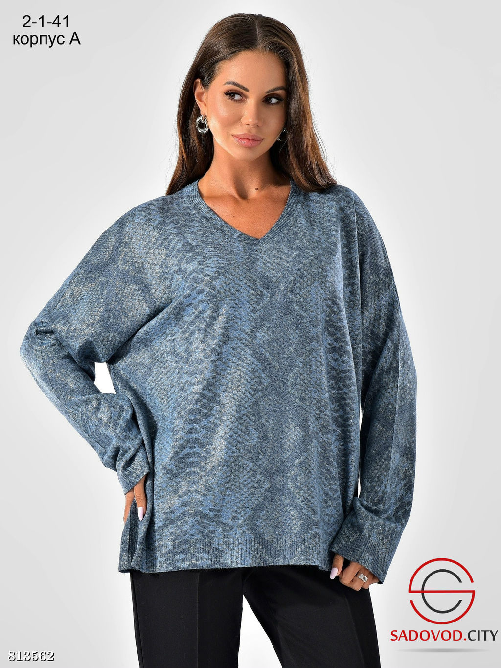 Женская кофта в больших размерах - Bruno фото 2