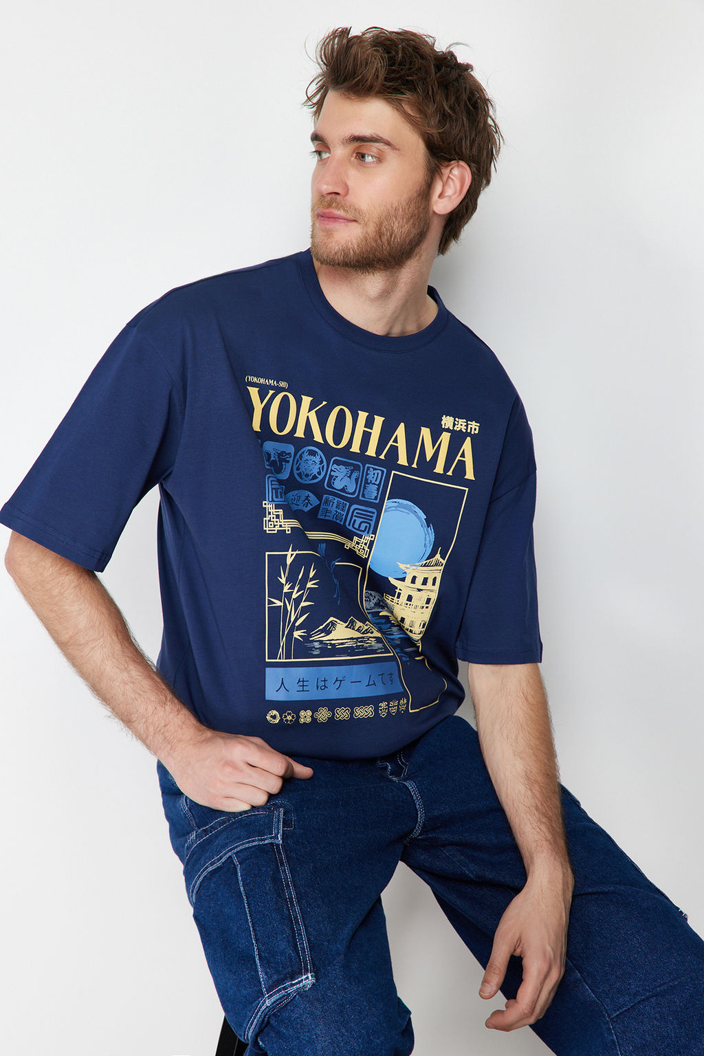 TRENDYOL MAN Tas Oversize/Genis Kesim Uzak Dogu Bask?l? %100 Pamuklu T-Shirt TMNSS24TS00035 - Trendyolmilla фото 4