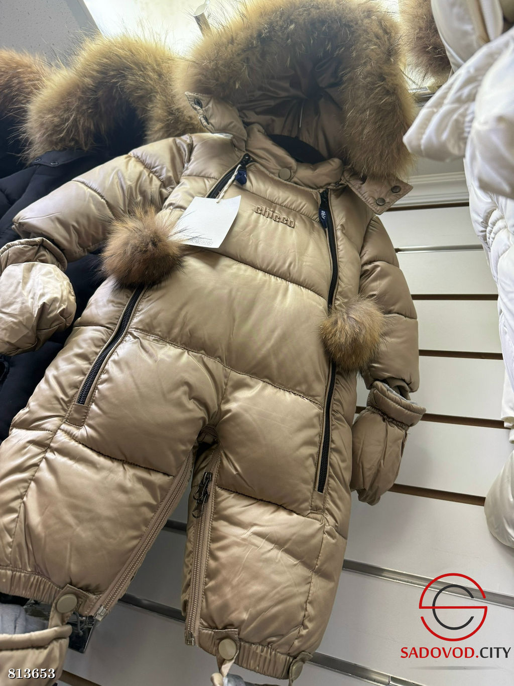 Зимние комбинезоны на меху - Bruno фото 4