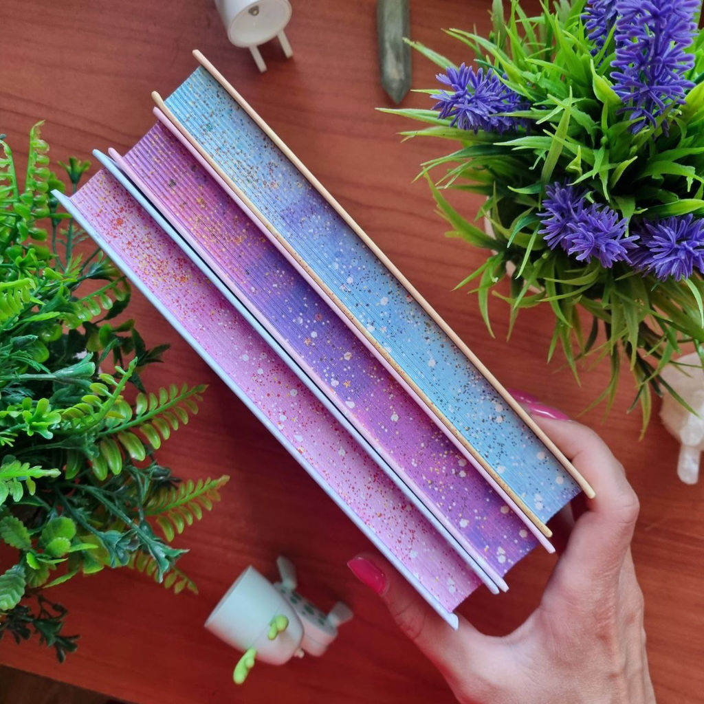 Спаси нас. Книга 3