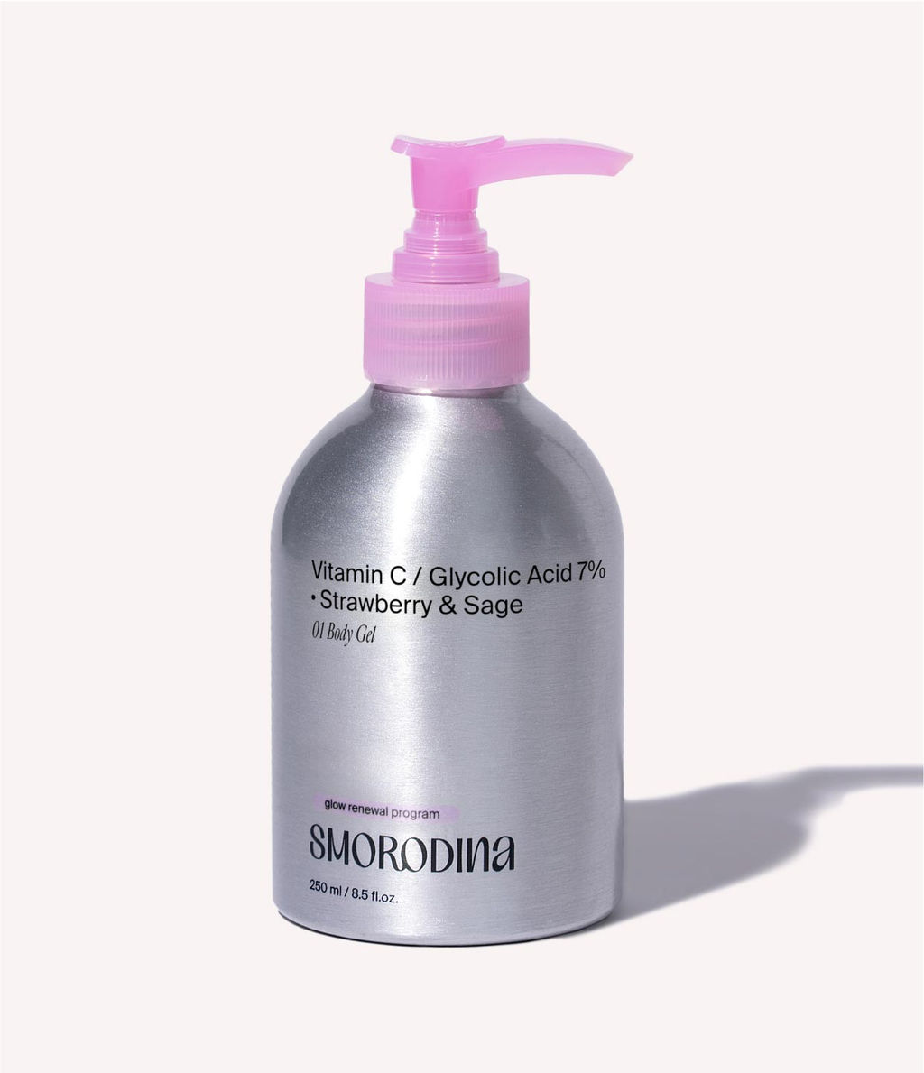 Гель для душа с витамином С и гликолевой кислотой НОВИНКА