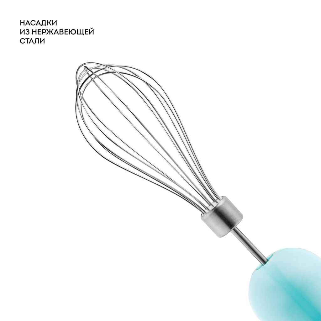 Блендер погружной GALAXY LINE GL2133  фото 5