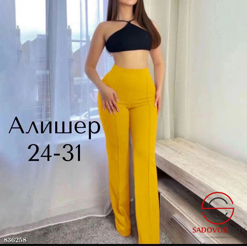 Брюки с высокой посадкой - Bruno фото 3