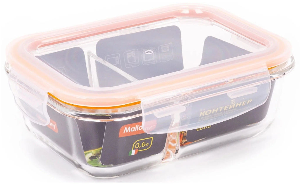 Контейнер GUSTO, 600 мл, 2 секции, из жаропрочного стекла с защёлками арт.008676 - Mallony фото 3