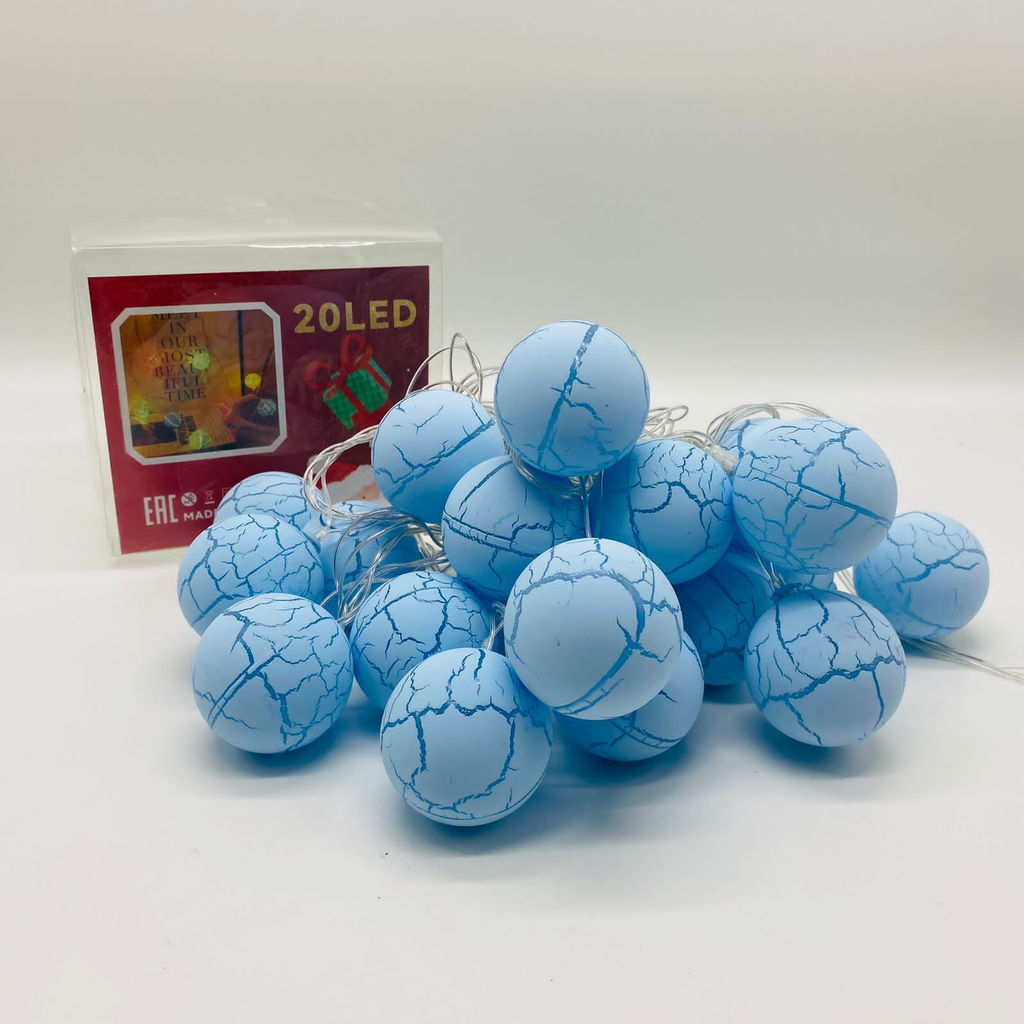 Гирлянда Макаруны шарики 5 м 20 LED - Ип лебедев о.ю фото 4