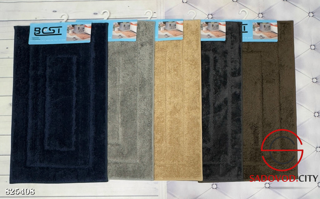 Коврики для ванной 50х 80 см