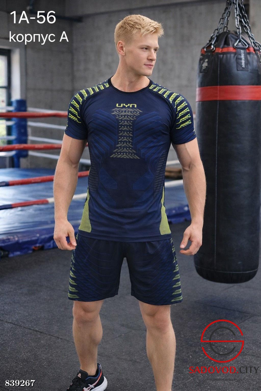 Подростковый спортивный комплект - Bruno фото 3