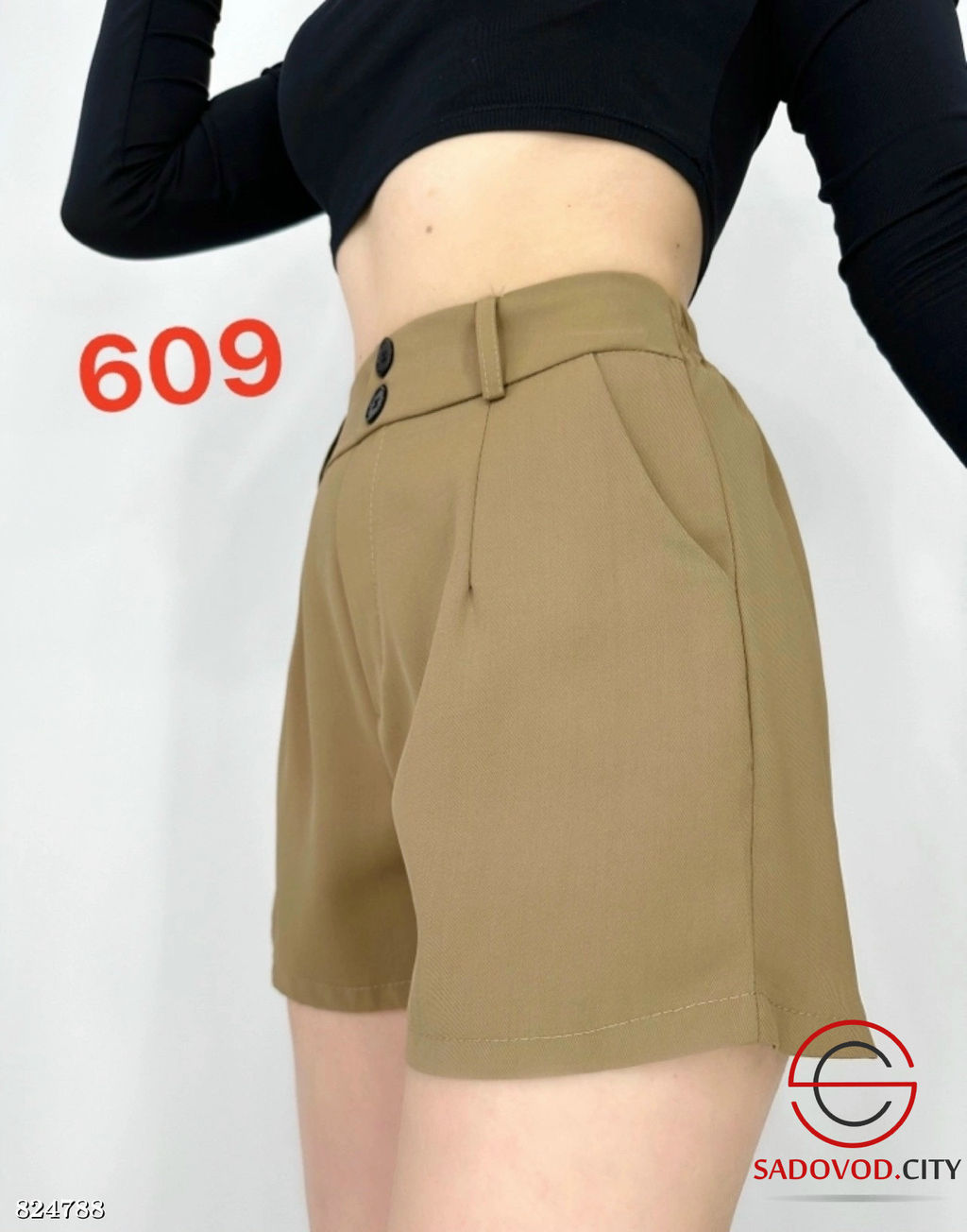 Трикотажные женские шорты