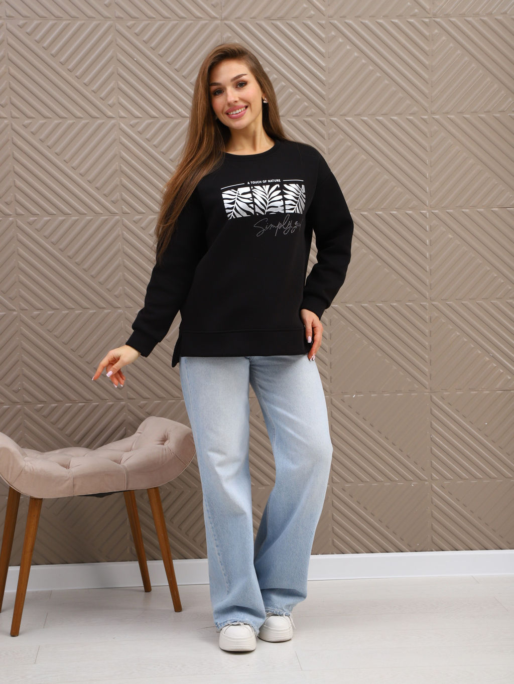 Свитшот женский Флёр черный