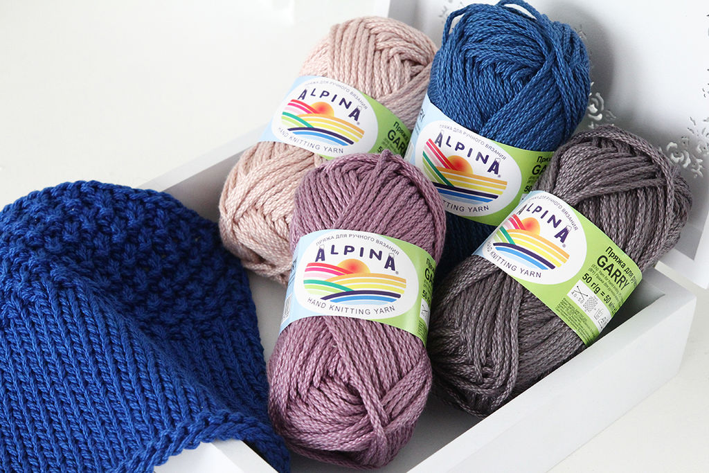 Пряжа ALPINA GARRY 100% мерсеризованный хлопок 10 шт. х 50 г 50 м  2 м