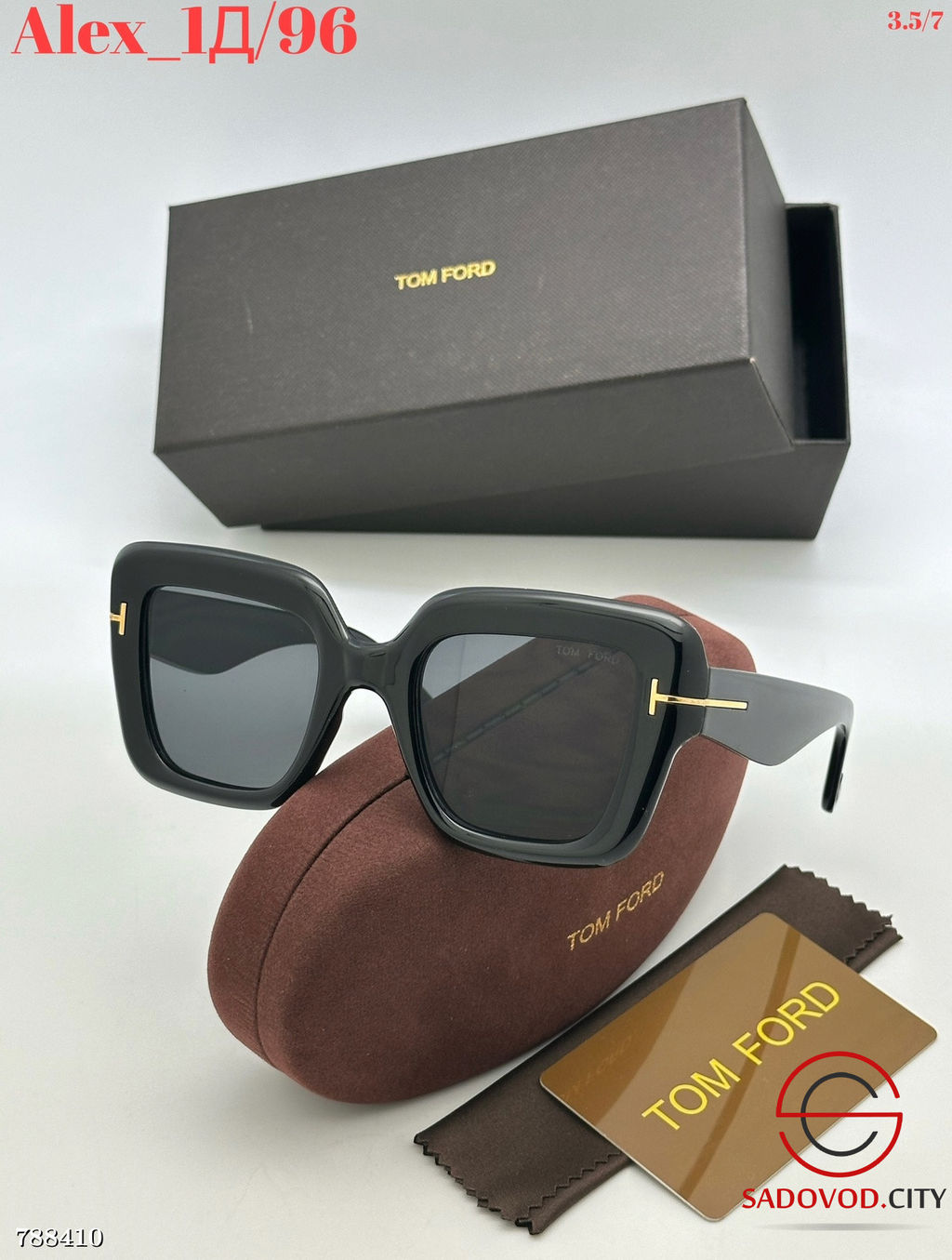 Женские солнцезащитные очки - Bruno фото 6