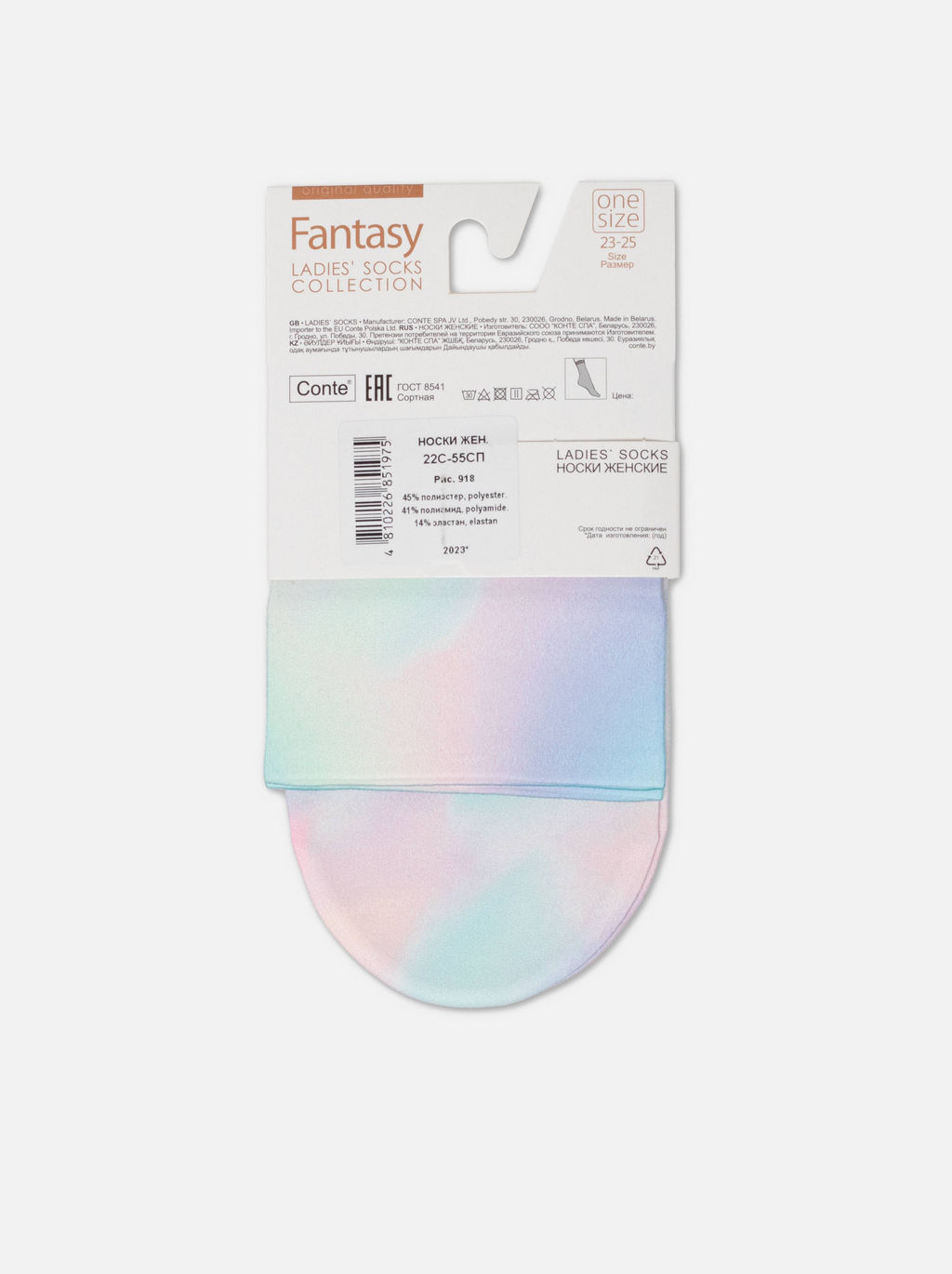 Цена за 2 пары. Носки фантазийные CONTE FANTASY Плотные носки с рисунком Hologram - Conte elegant фото 10