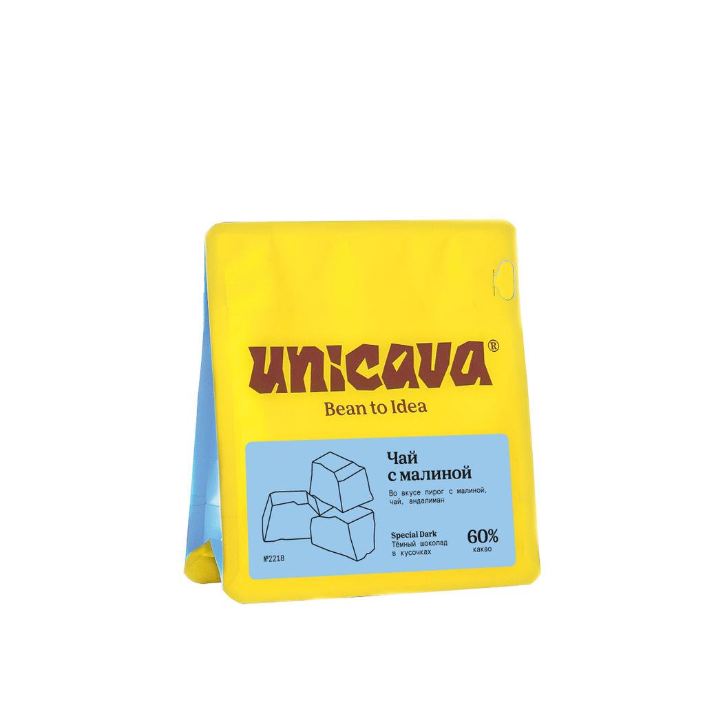 Чай с малиной, тёмный шоколад 60 %