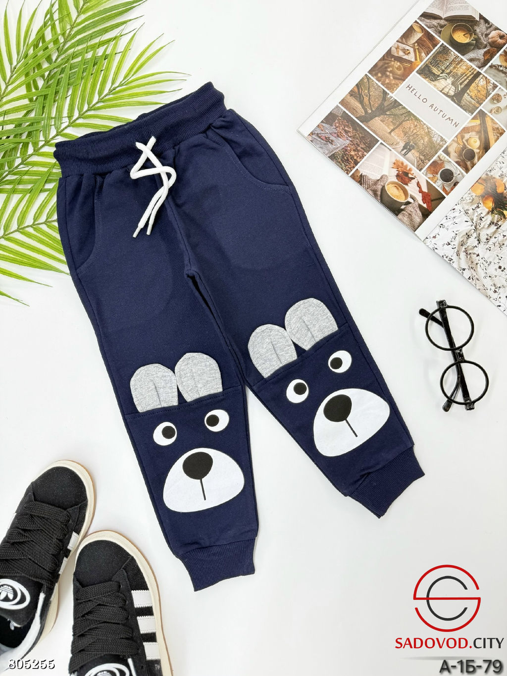 Трико на мальчика,хлопок - Bruno фото 12