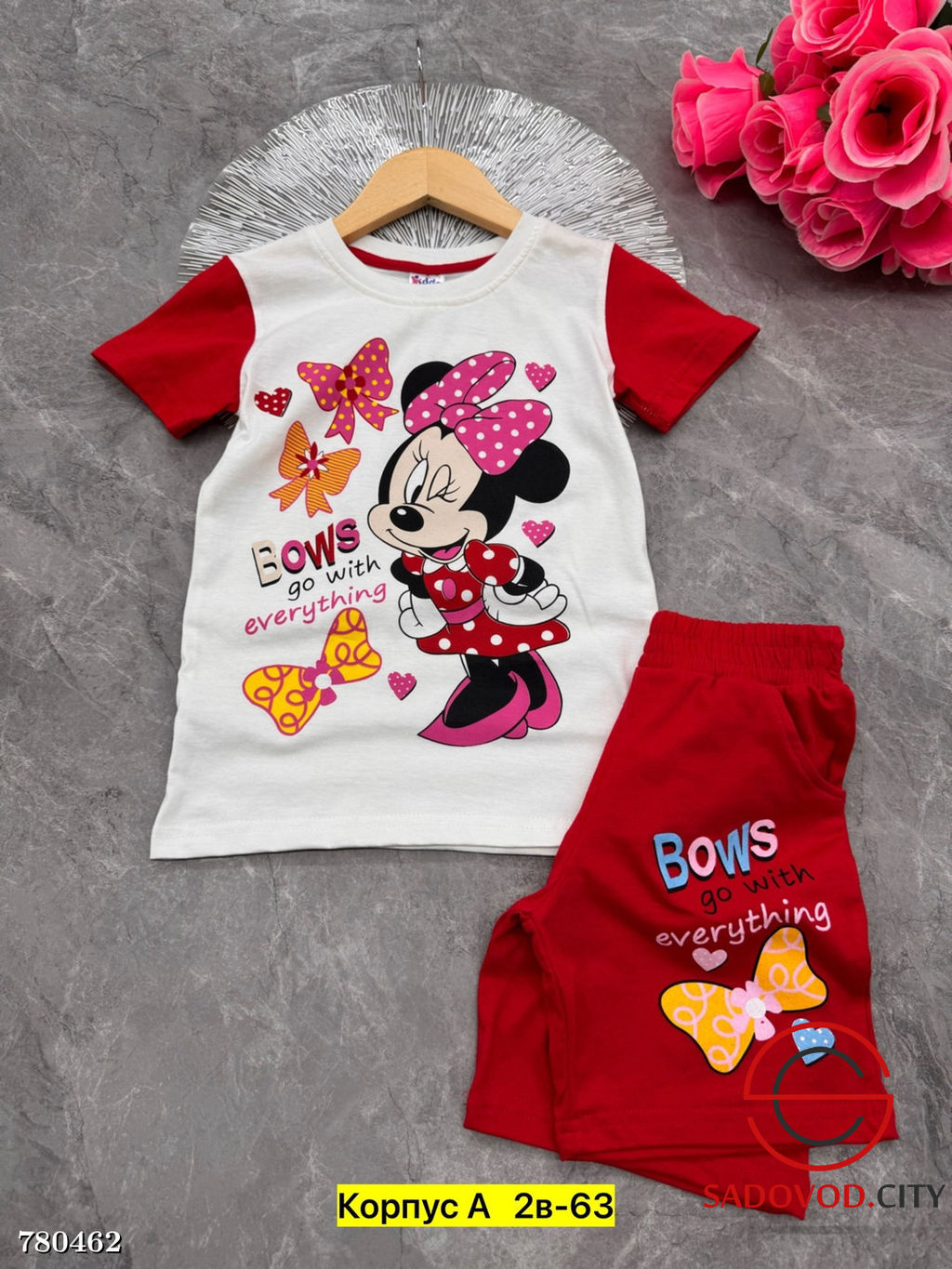 Костюм двойка для девочки - Bruno фото 5