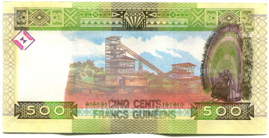 500 франков 2015 года Гвинея