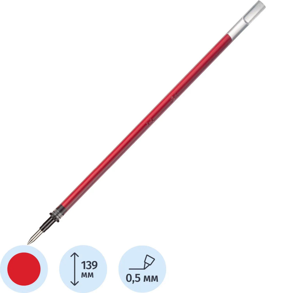 Стержень гелевый 139мм Attache Economy красный 0,5мм  фото 2