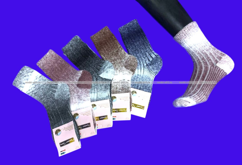 Цена за 10 пар. Термоноски женские медицинские из шерсти ламы арт. 7142