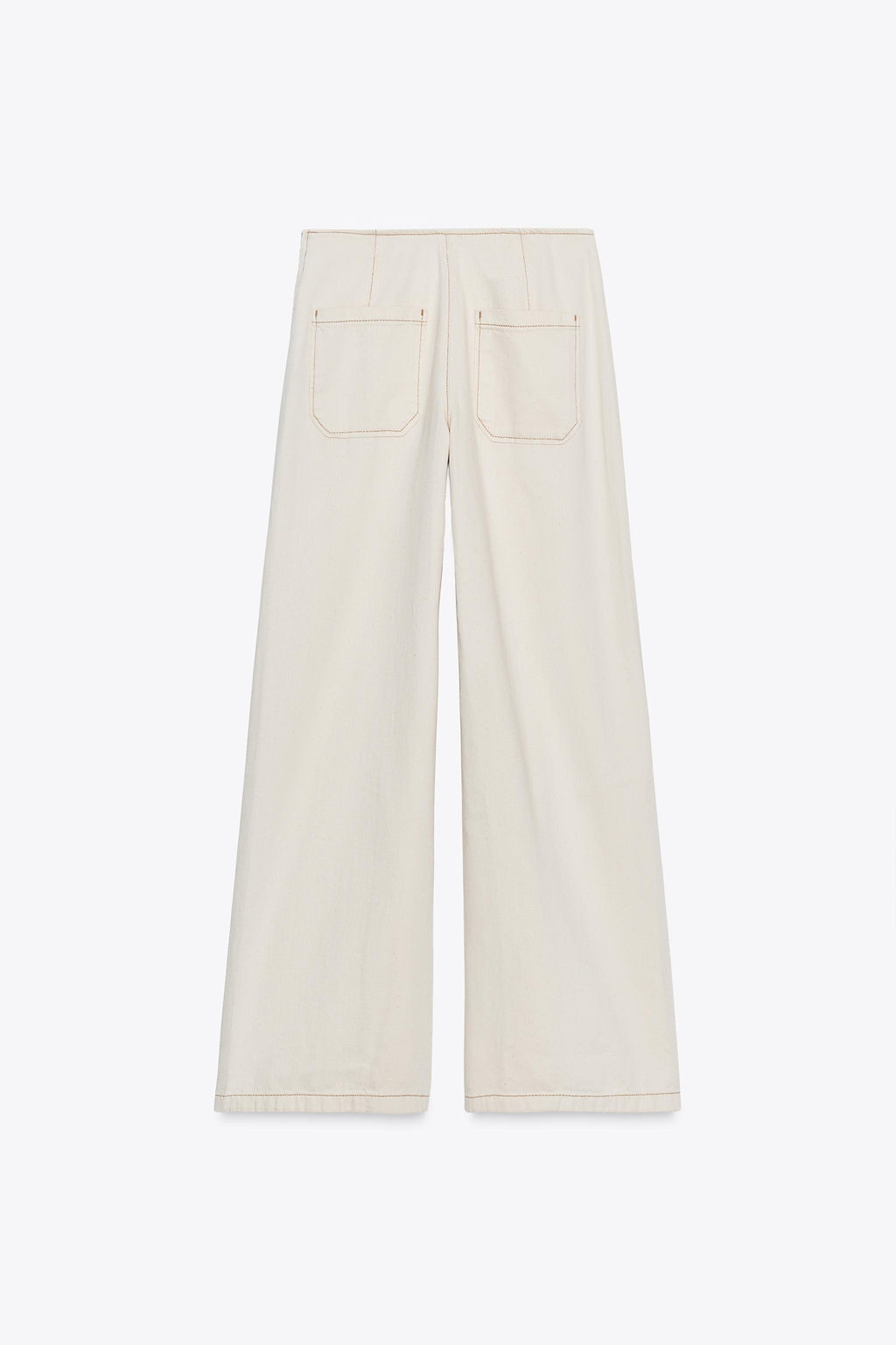 Z1975 WIDE-LEG HIGH-WAIST BEADED JEANS - Zara фото 15