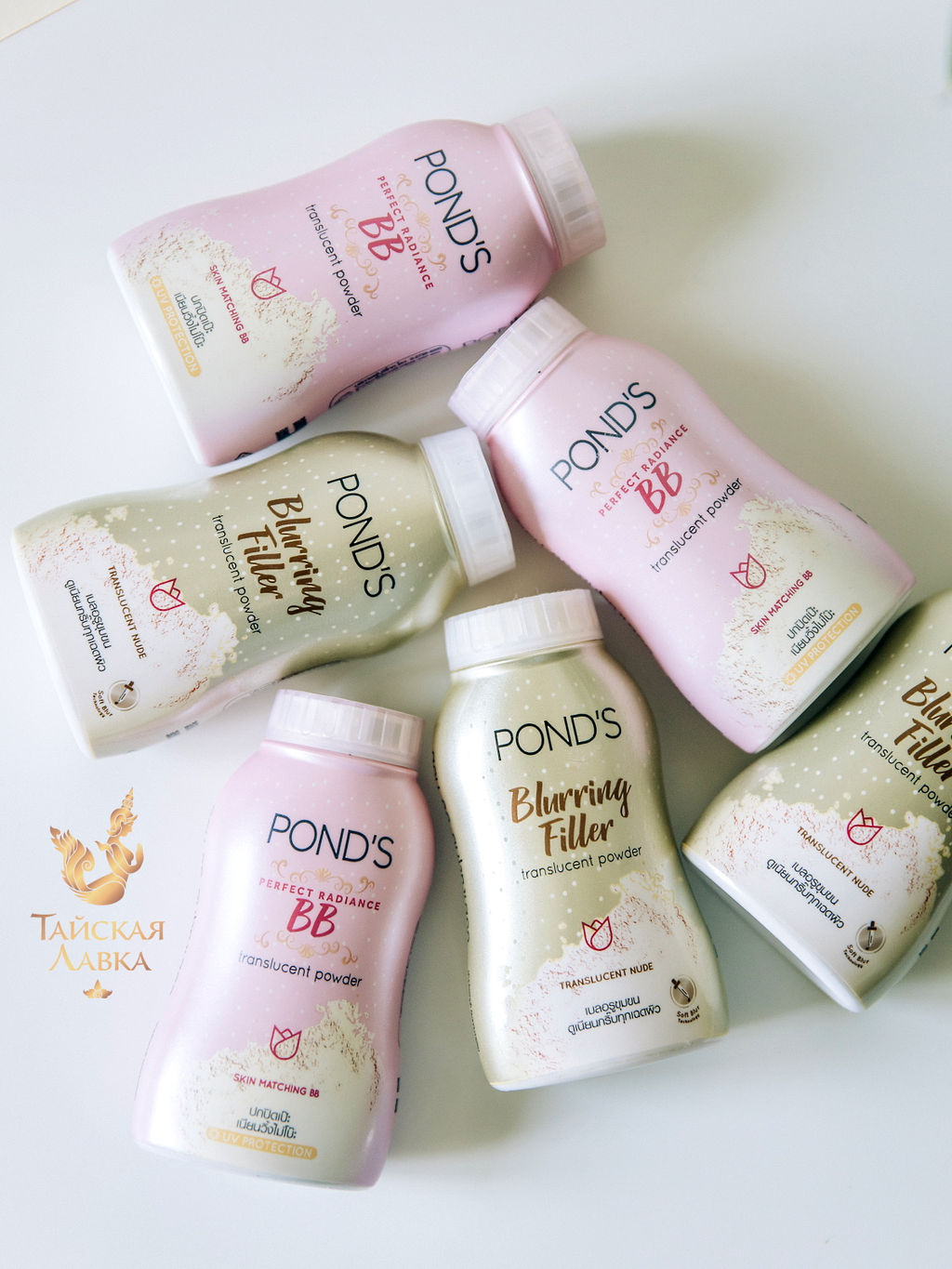 BB Пудра рассыпчатая "Идеальный Тон и Гладкость" PONDS  50 гр