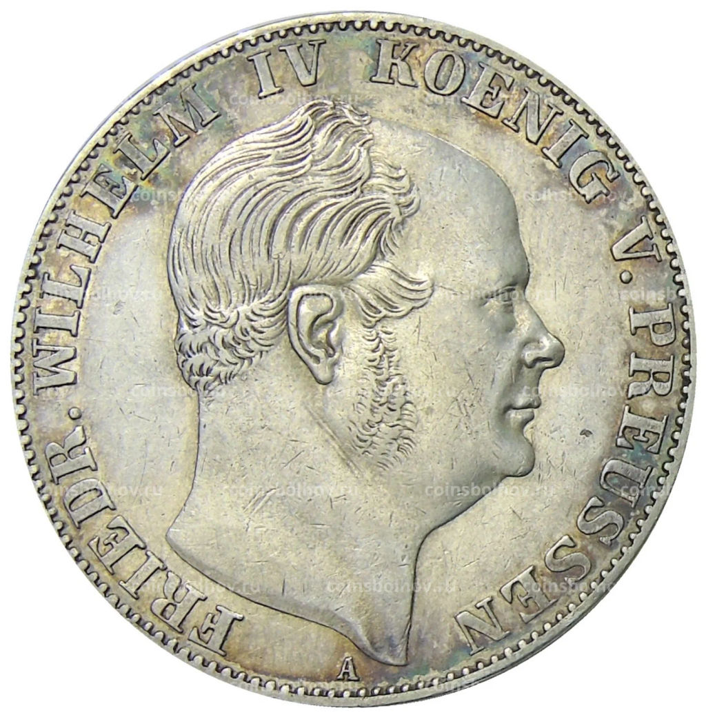 1 союзный талер 1859 года Германские государства  Пруссия