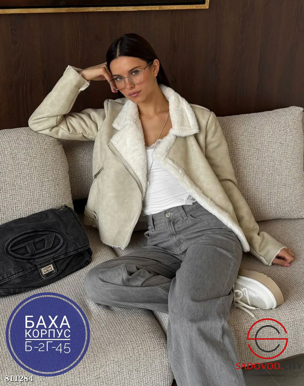 Короткая дублёнка с мягким мехом - Bruno фото 3